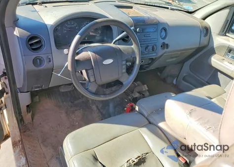 2007 Ford F150 из США, поврежденный, VIN 1FTPX12V87FA77702